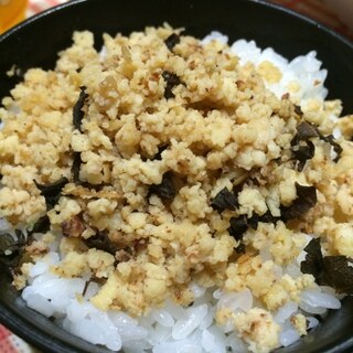 冷凍豆腐☆ミンチ風豆腐丼